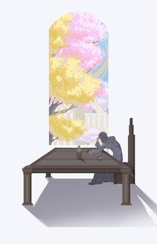 Untitled Untitled